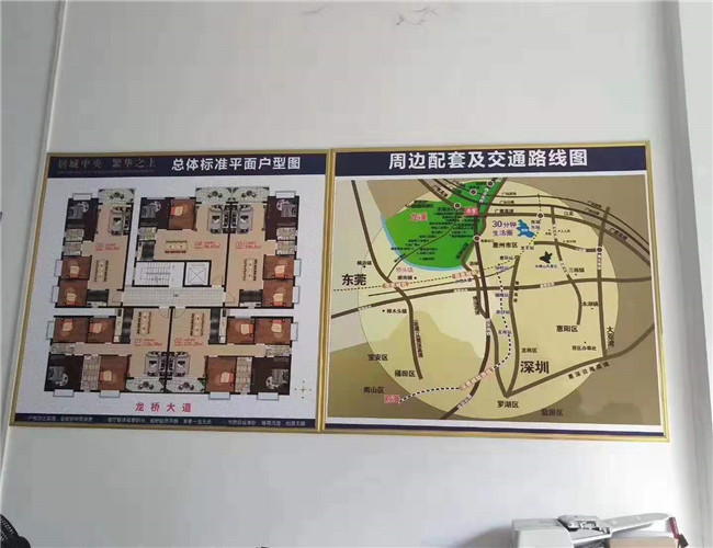 微信图片_20190729230221.jpg