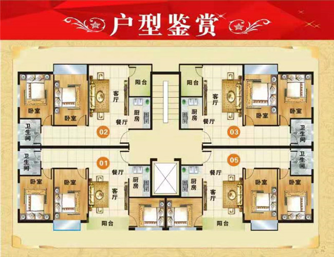 微信图片_20191012104305.jpg