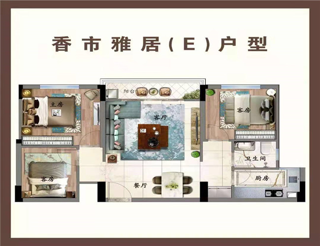 微信图片_20210320105242.jpg