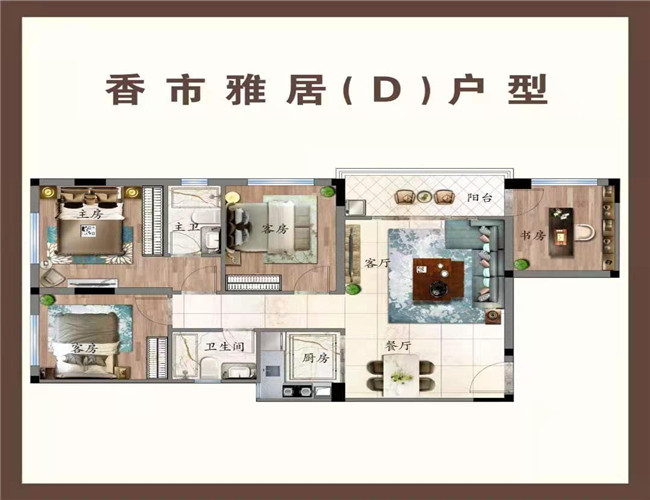 微信图片_20210320105239.jpg