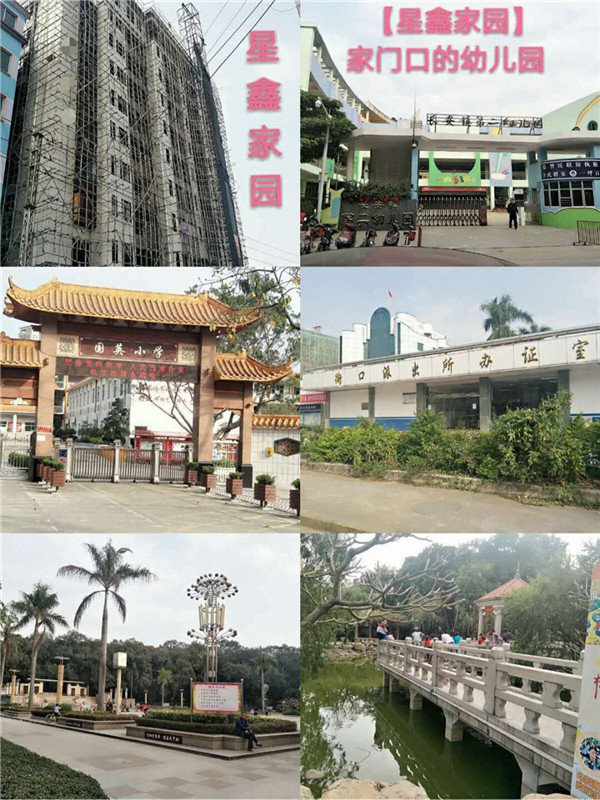 QQ图片20180125170356.jpg