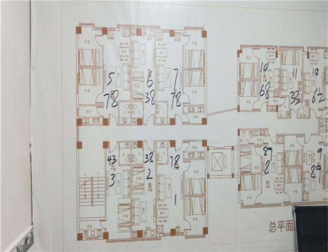 QQ图片20190215184647.jpg