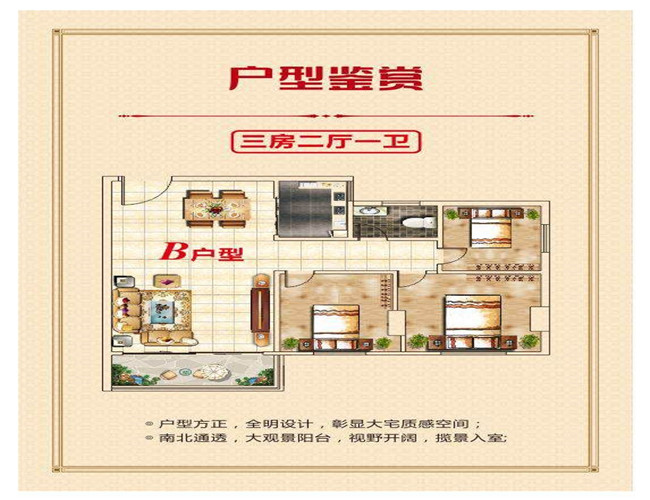 QQ图片20190509212051.jpg