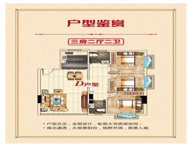 QQ图片20190509212044.jpg