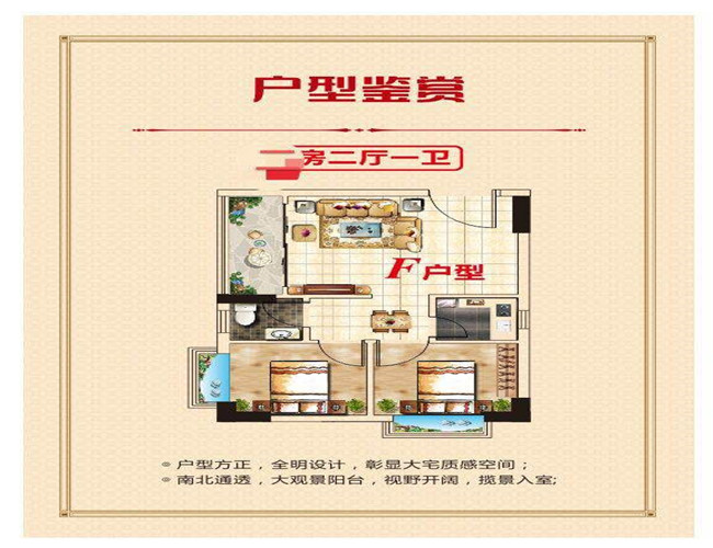 QQ图片20190509212037.jpg