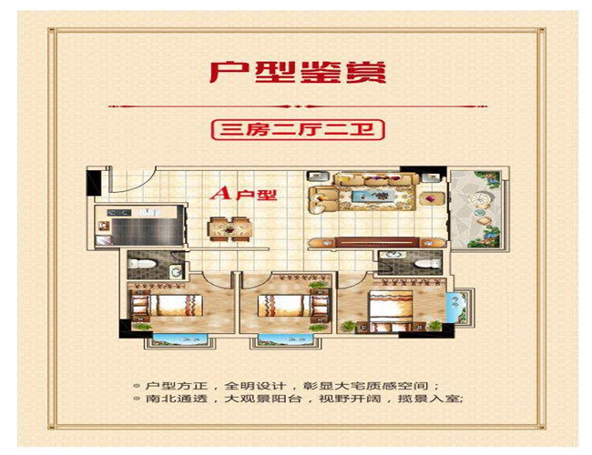 QQ图片20190509212025.jpg