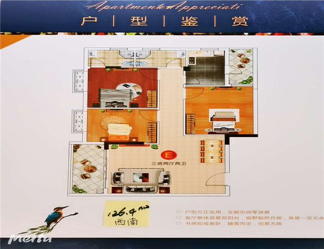 微信图片_20200509221240.jpg