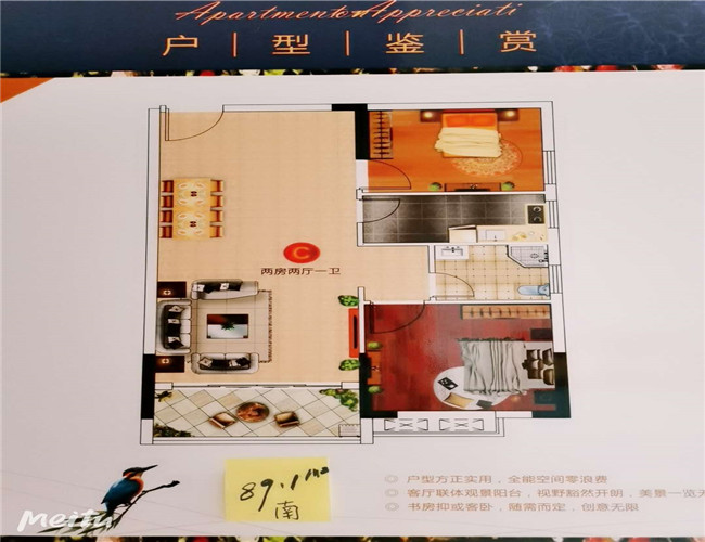 微信图片_20200509221234.jpg