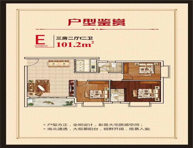 QQ图片20180802164858.jpg