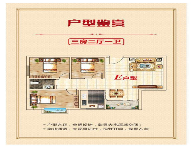 QQ图片20190509212058.jpg