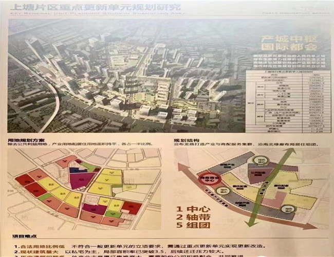 微信图片_20210301164035.jpg