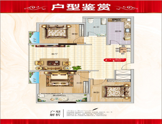 微信图片_20210708211949.jpg