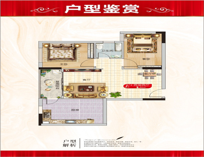 微信图片_20210708211943.jpg