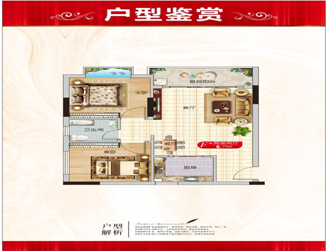 微信图片_20210708211940.jpg