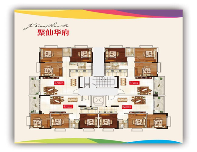 QQ图片20180820221045.jpg