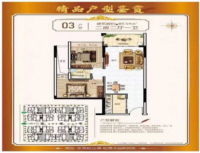 微信图片_20201127101427.jpg
