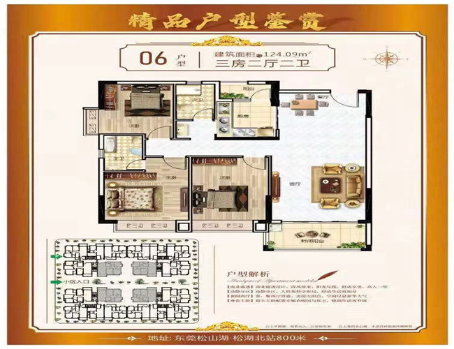 微信图片_20201127101433.jpg