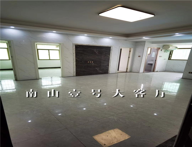 微信图片_20210318205844.jpg