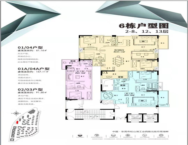 微信图片_20201002205542.jpg