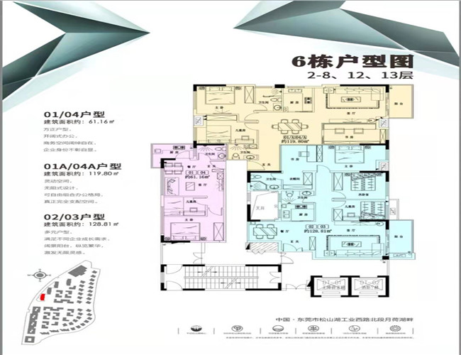 微信图片_20201002205557.jpg