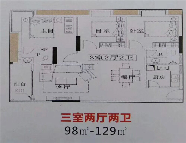 QQ图片20180720181020.jpg