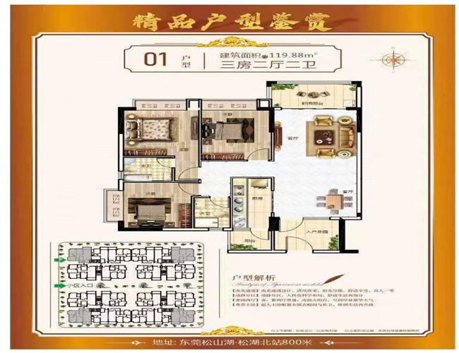 微信图片_20201127101440.jpg