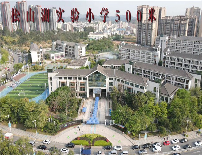 微信图片_20210318205918.jpg