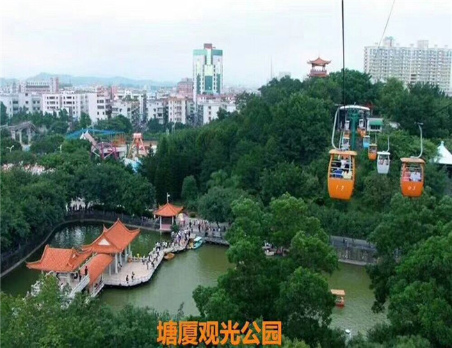 QQ图片20180720181042.jpg
