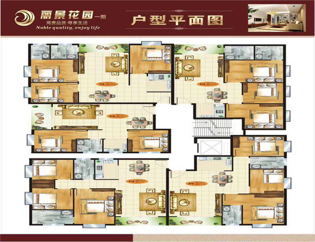 微信图片_20190618000423.jpg