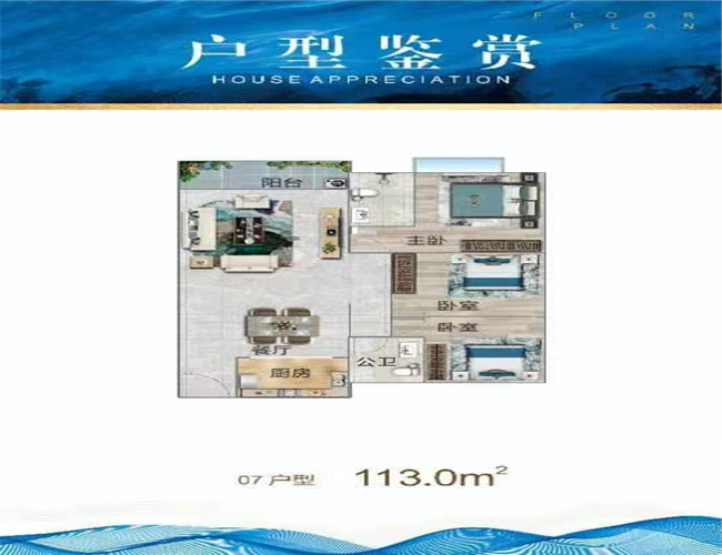 微信图片_20210918103519.jpg