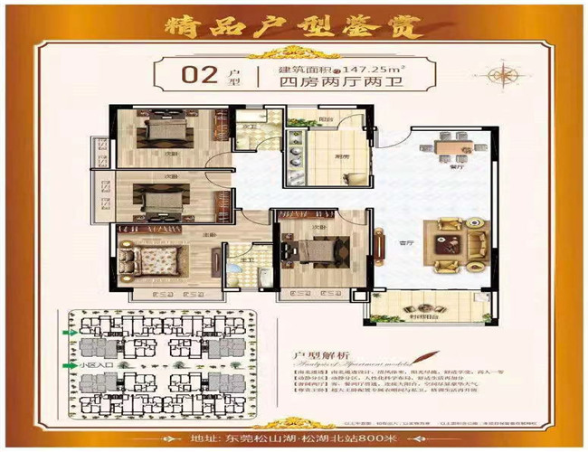 微信图片_20201127101430.jpg