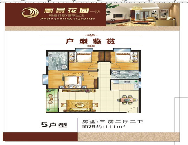 微信图片_20190618000353.jpg