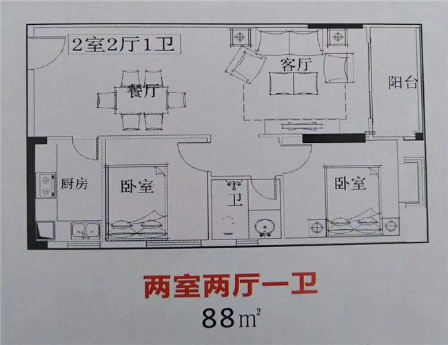 QQ图片20180720181032.jpg