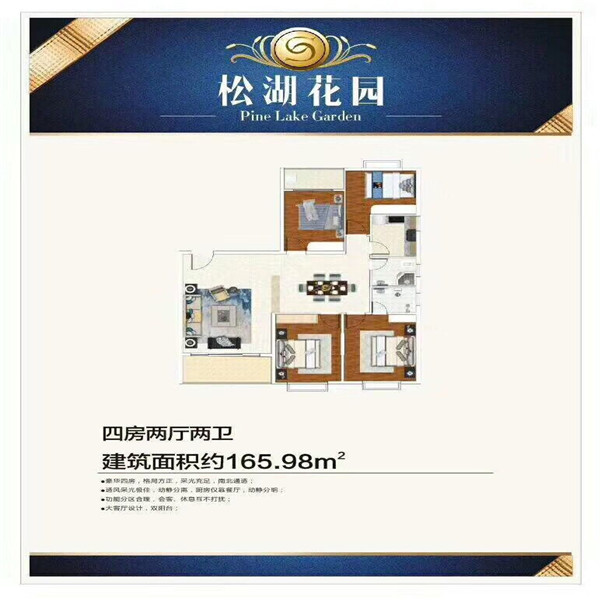 QQ图片20180621223740.jpg