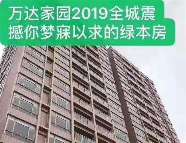 微信图片_20190820101221.jpg