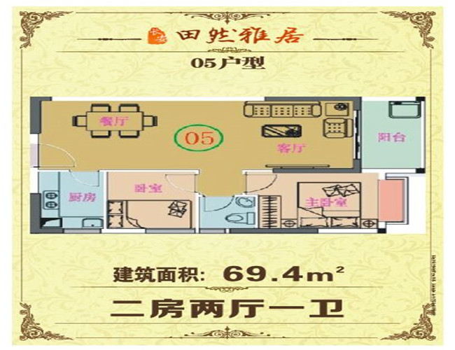 微信图片_20190506192245.jpg