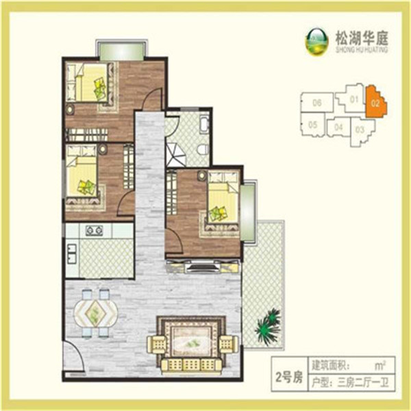 QQ图片20171229115317.jpg
