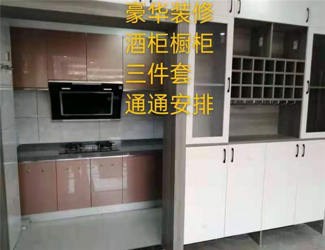 微信图片_20210325205300.jpg