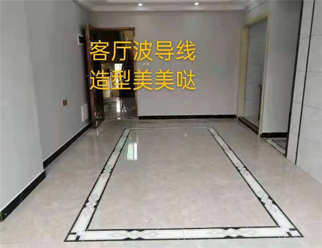 微信图片_20210325205253.jpg