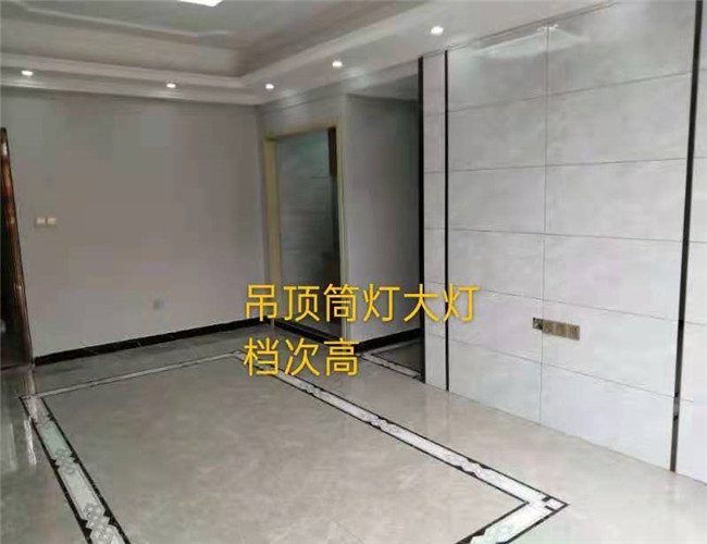 微信图片_20210325205239.jpg