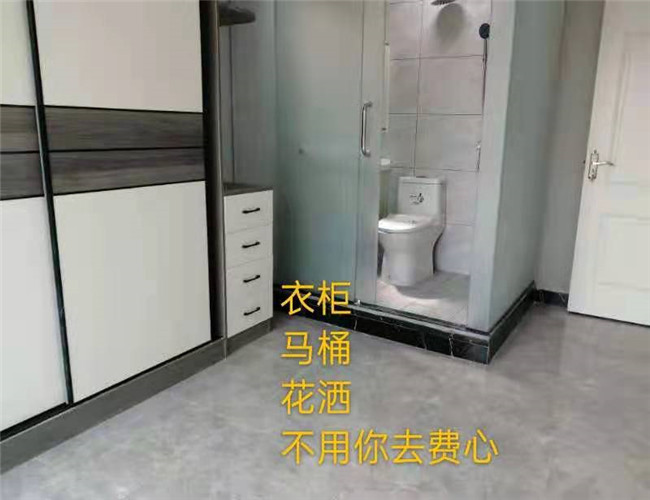 微信图片_20210325205257.jpg