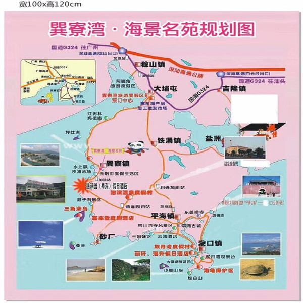 QQ图片20180505170528.jpg