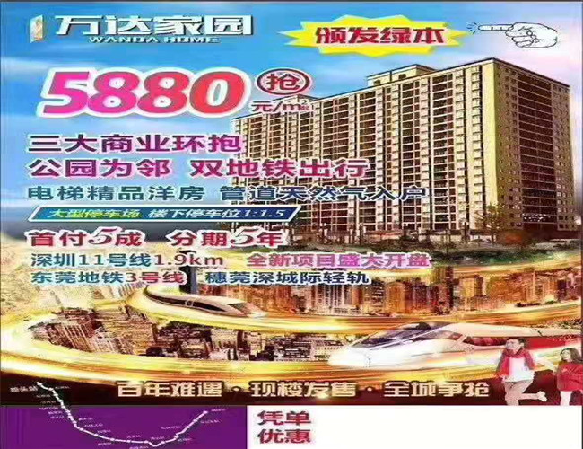 微信图片_20190820101149.jpg