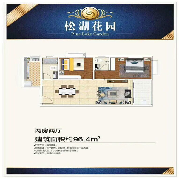 QQ图片20180621223737.jpg