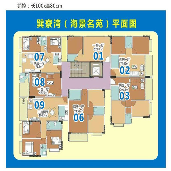 QQ图片20180505170517.jpg