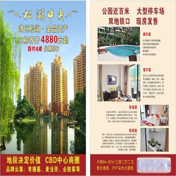 QQ图片20171215162240.jpg