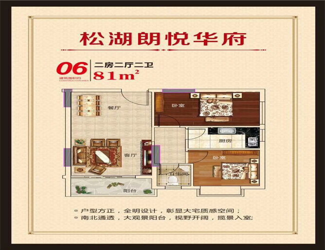 QQ图片20180905225605.jpg