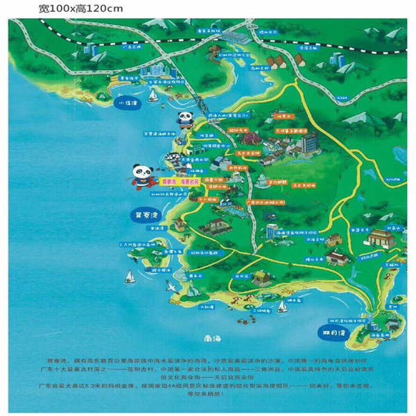QQ图片20180505170525.jpg