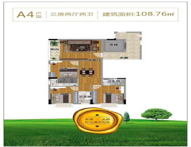微信图片_20190628231438.jpg