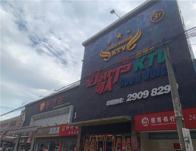 微信图片_20201029142149.jpg